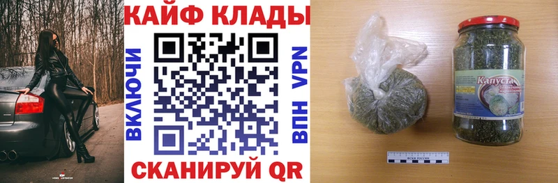 Цена Темрюк Псилоцибиновые грибы  Кокаин  A-PVP  Меф  ГАШ 