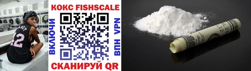 Cocaine 99%  Темрюк 