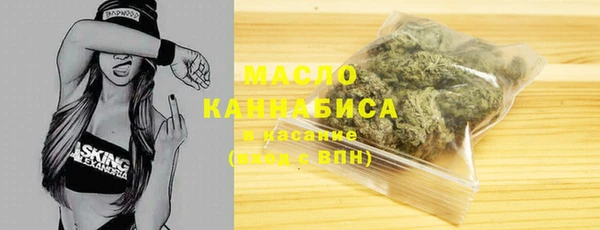 прущие грибы Новокубанск