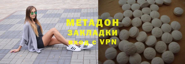 тгк Новозыбков