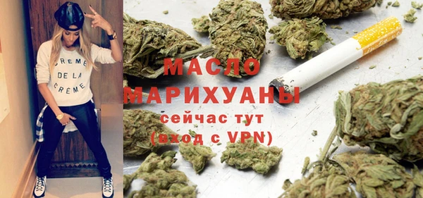 ALPHA-PVP Новодвинск