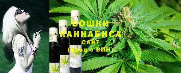 ALPHA-PVP Новодвинск