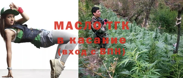 прущие грибы Новокубанск