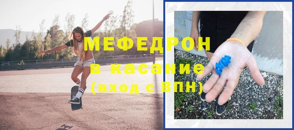 ALPHA-PVP Новодвинск