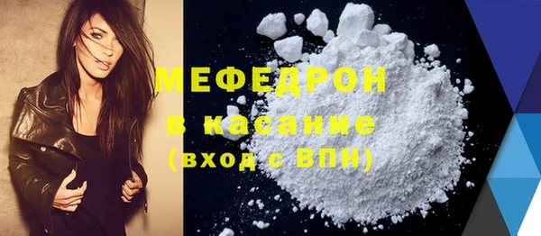 прущие грибы Новокубанск