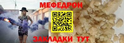 не бодяженный Славянск-на-Кубани