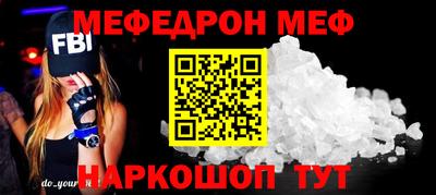 не бодяженный Славянск-на-Кубани