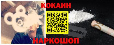 не бодяженный Славянск-на-Кубани
