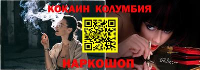 не бодяженный Славянск-на-Кубани