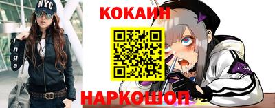 не бодяженный Славянск-на-Кубани