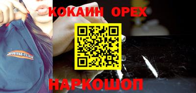 не бодяженный Славянск-на-Кубани