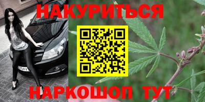 не бодяженный Славянск-на-Кубани
