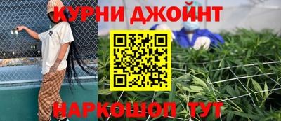 эйфоретик Славгород