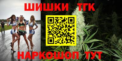 не бодяженный Славянск-на-Кубани