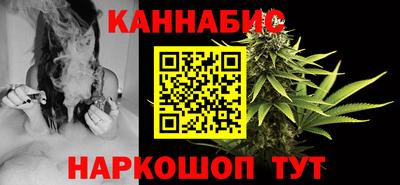 эйфоретик Славгород