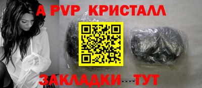 не бодяженный Славянск-на-Кубани