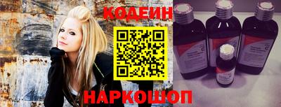 не бодяженный Славянск-на-Кубани