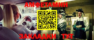 не бодяженный Славянск-на-Кубани