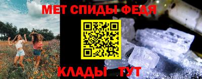не бодяженный Славянск-на-Кубани