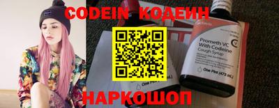 не бодяженный Славянск-на-Кубани