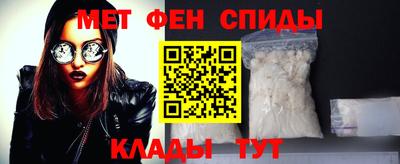 шишки Сланцы