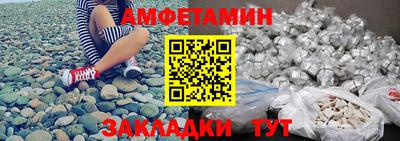 не бодяженный Славянск-на-Кубани