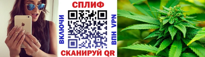 Шишки марихуана Bruce Banner  ссылка на мегу   Темрюк 